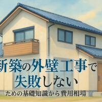 画像290