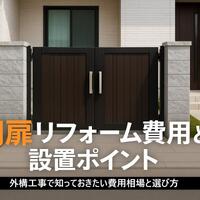 画像434