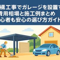 画像446