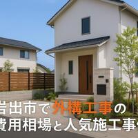 画像482