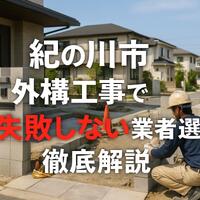 画像508