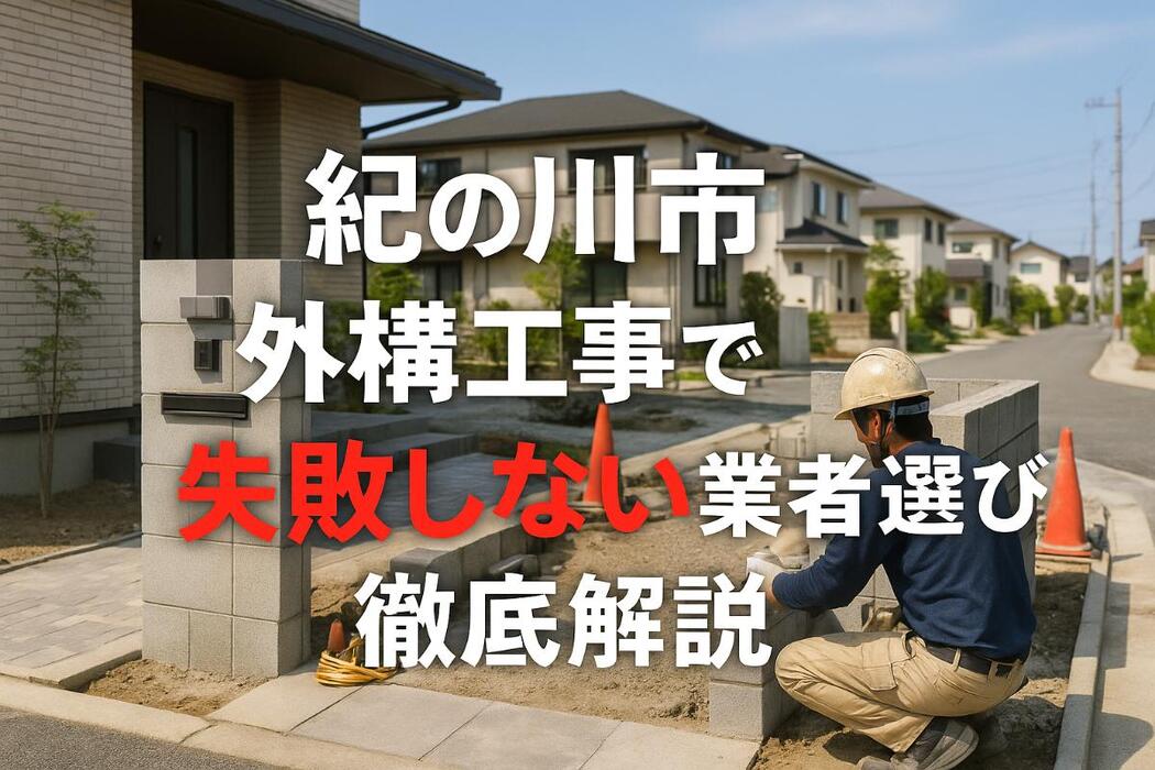 画像508