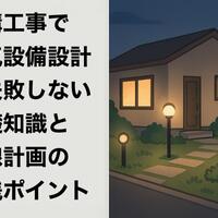 画像532