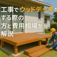 画像544