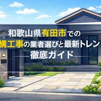 画像663