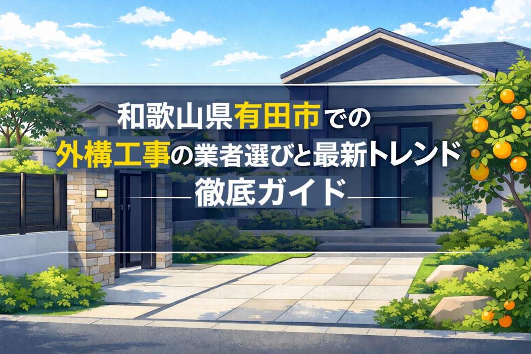 画像663