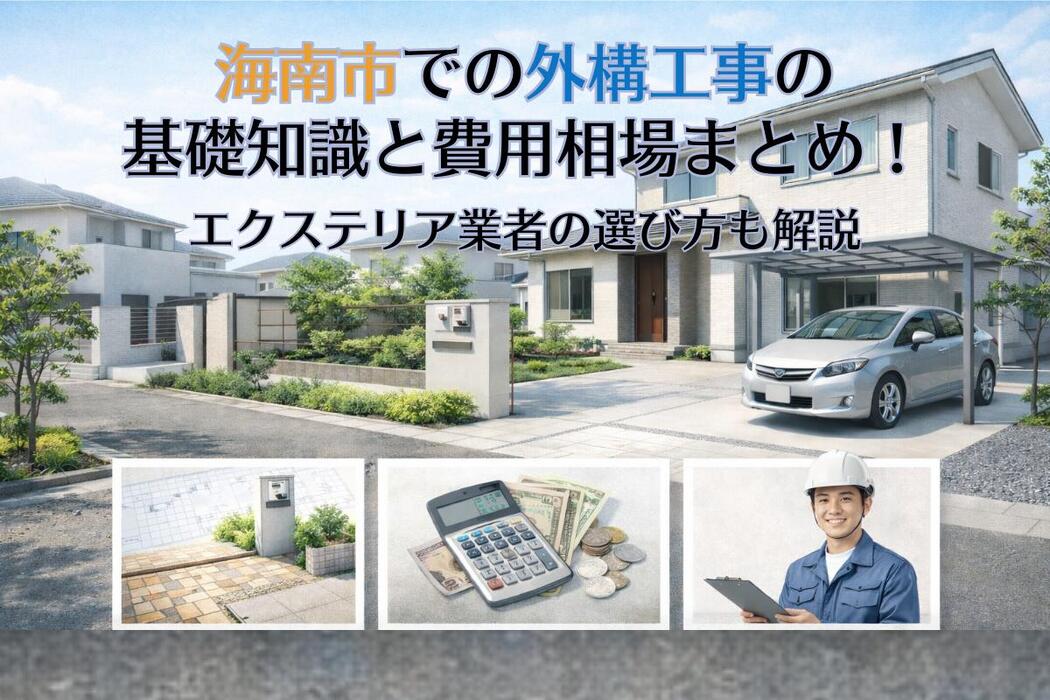 画像666
