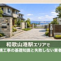 画像674