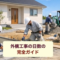 画像678